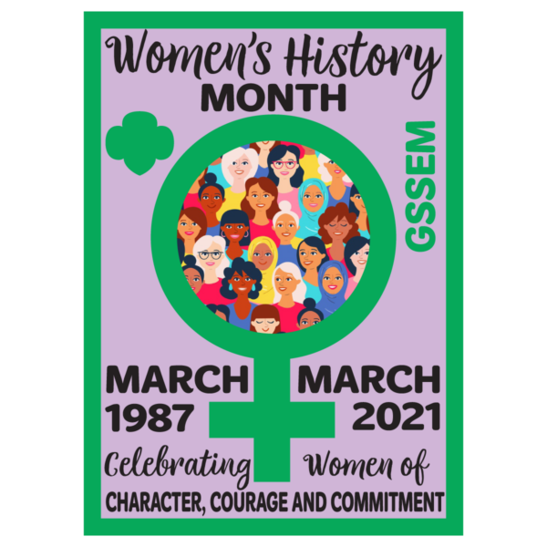 Women's History Month Patch 2021